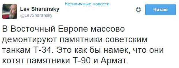 Картина маслом-23. Обзор за неделю