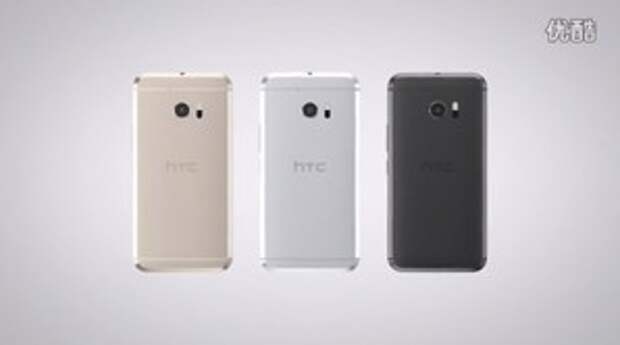 Все цвета HTC 10