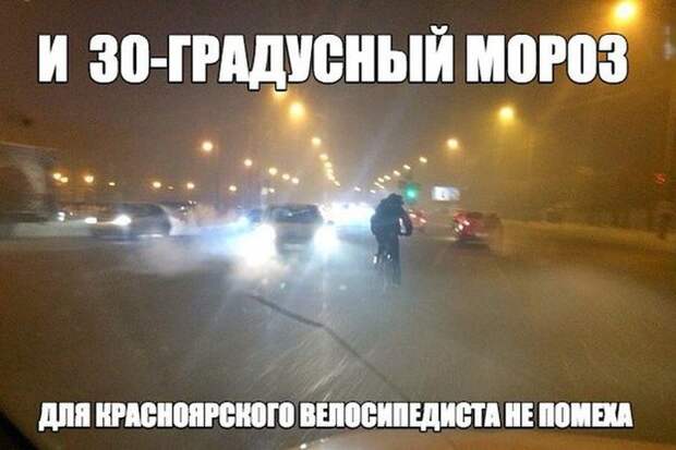 ПОДБОРКА ФОТОПРИКОЛОВ № 359 ПОДБОРКА ФОТОПРИКОЛОВ № 359