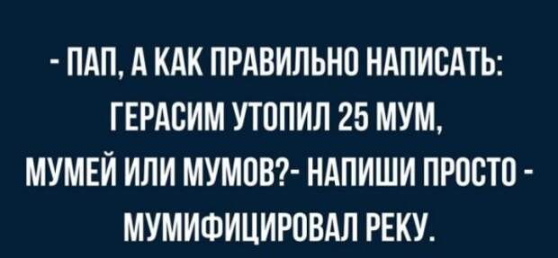 bredzona-kartinki-smeshnye-kartinki-fotoprikoly