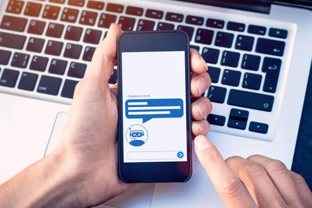 chatbot for education