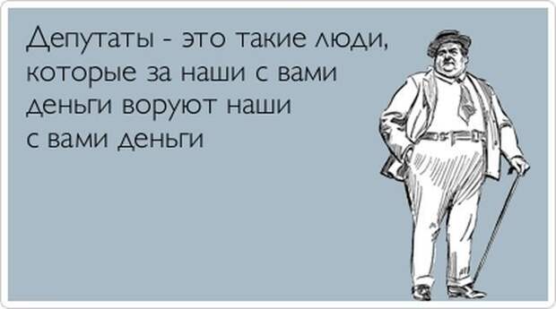 Прикольные открытки позитив, юмор, открытки