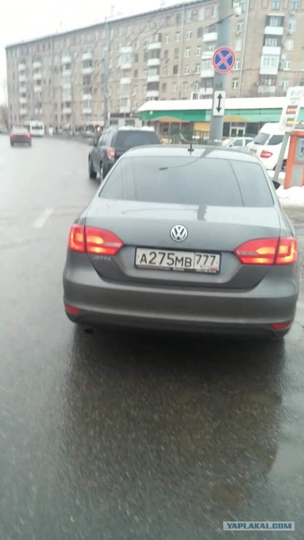 Мошенник в москве