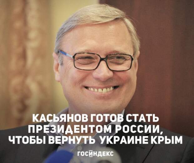 Миша 2% по-своему отреагировал на брюссельские теракты Миша 2% по-своему отреагировал на брюссельские теракты