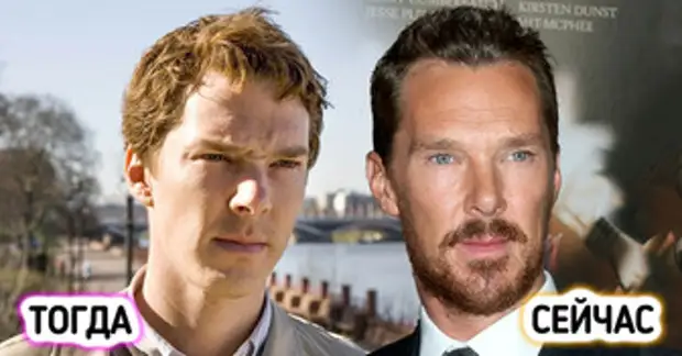 16 знаменитых мужчин, градус привлекательности которых с годами достиг максимума