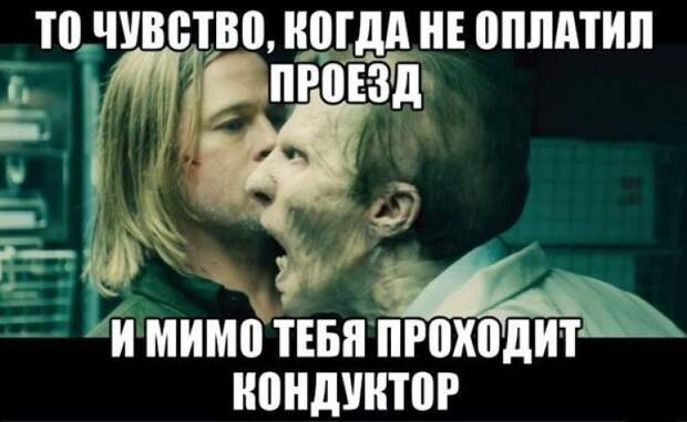 Фото, которые гарантированно поднимут вам настроение демотваторы, картинки, прикол, юмор