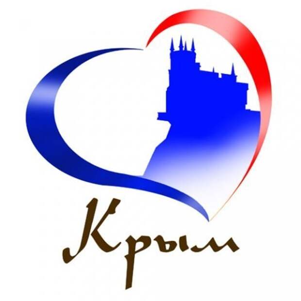 Энергомост в полном порядке. В Крыму свет есть!