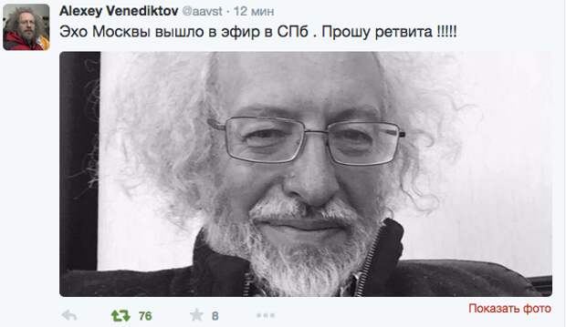 Снимок экрана 2015-07-13 в 18.41.10