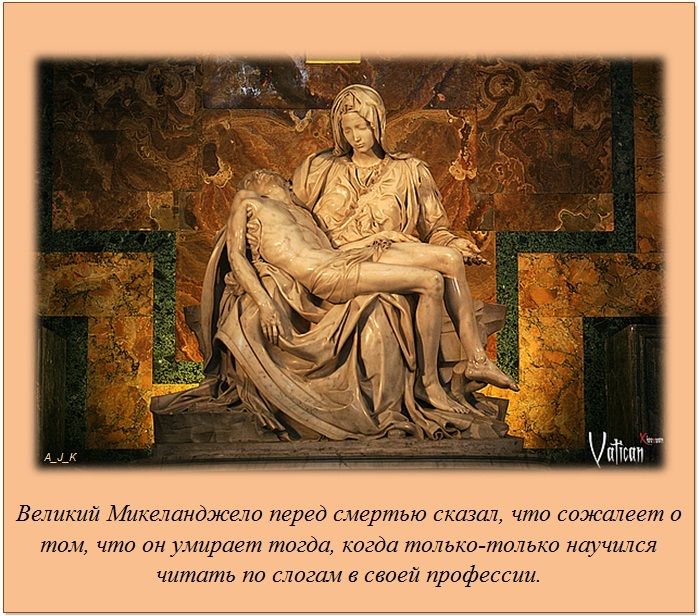 Интересные факты обо всём на свете Интересные факты обо всём на свете