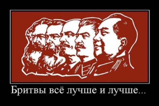 Фото демотиваторы с юмором.