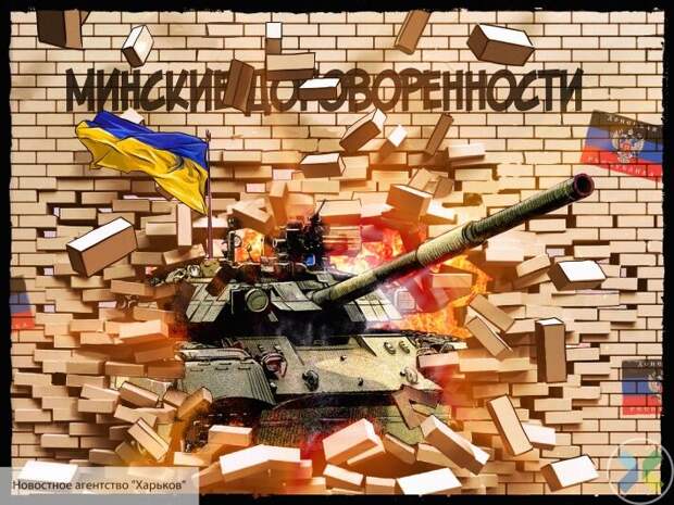 Мирошник рассказал, как выход Кучмы из контактной группы отразится на переговорах в Минске