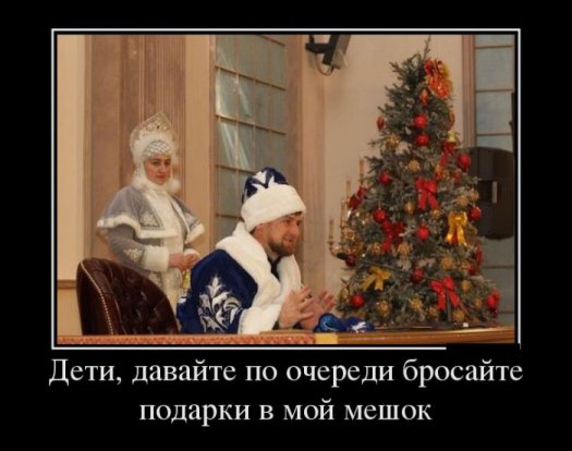 Демотиваторы №1 (30 фото)