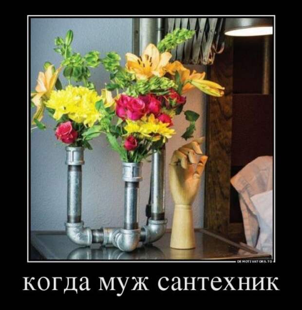 Свежие демотиваторы для всех (21 шт)