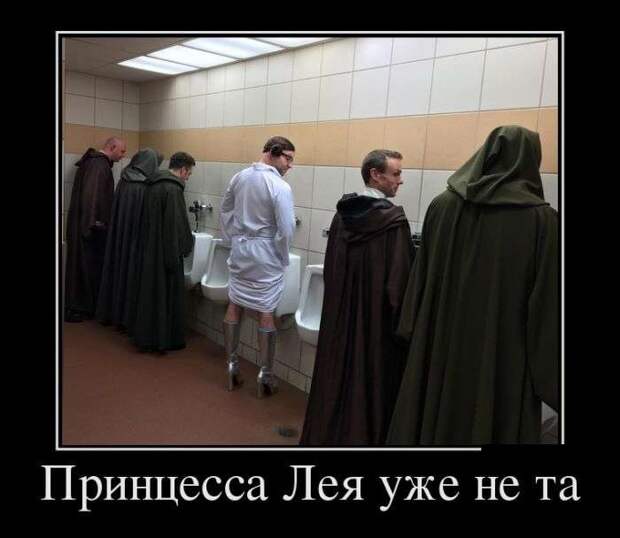 Обалденная демотивация Обалденная демотивация