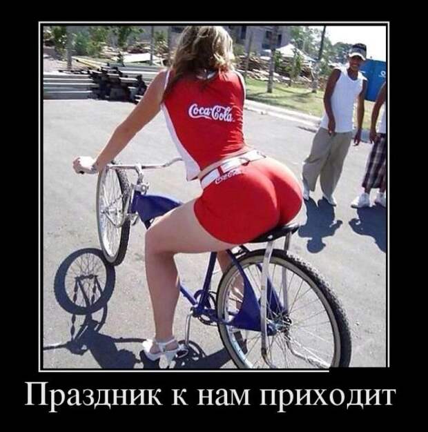 Демотиваторы Демотиваторы демотиваторы, юмор