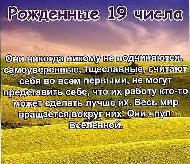 image (18) (500x431, 346Kb)