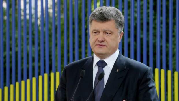 Порошенко назвал голодомор гибридной войной России против Украины Порошенко назвал голодомор гибридной войной России против Украины