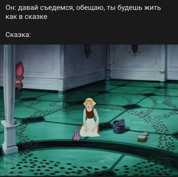 Девушки, все так и происходит? Девушки, все так и происходит?