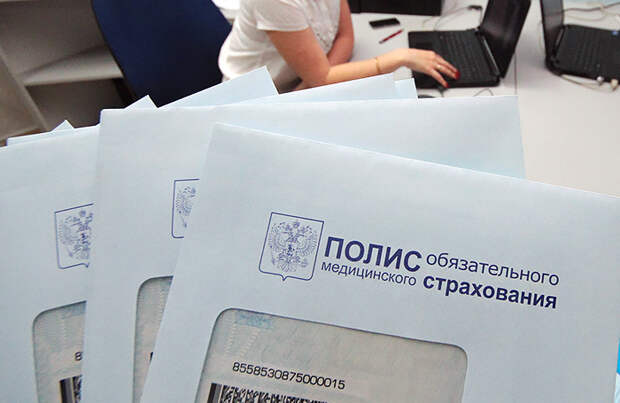 Мошенники начали разводить россиян под предлогом замены полиса ОМС