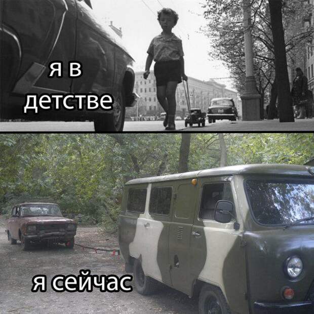 Подборка автомобильных приколов