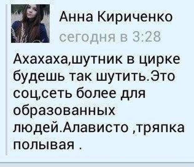 Долго сидели и смотрели фото приколы.