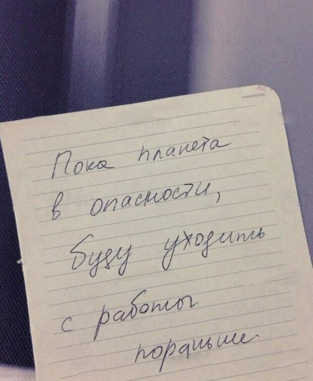 95xuq66g1d (574x700, 334Kb)