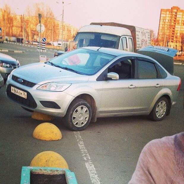 Это был самый неудачный день. Аж вся дрожу!