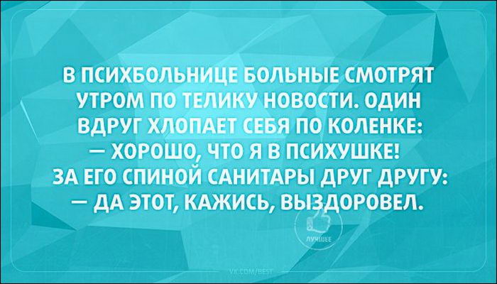 Подборка «Аткрыток»
