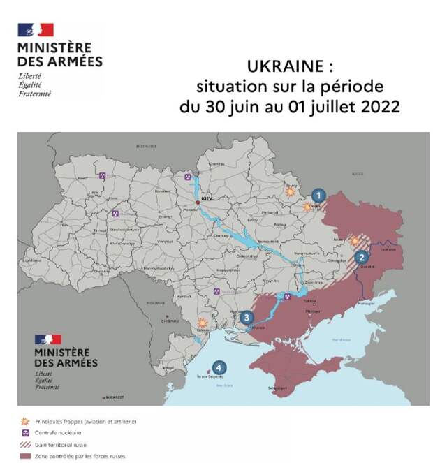 События на Украине на 2 июля