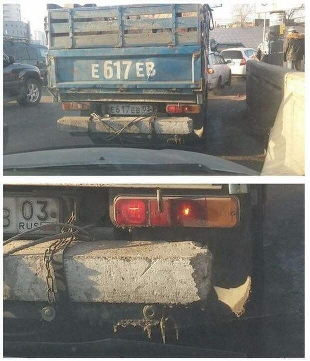 автоприколы