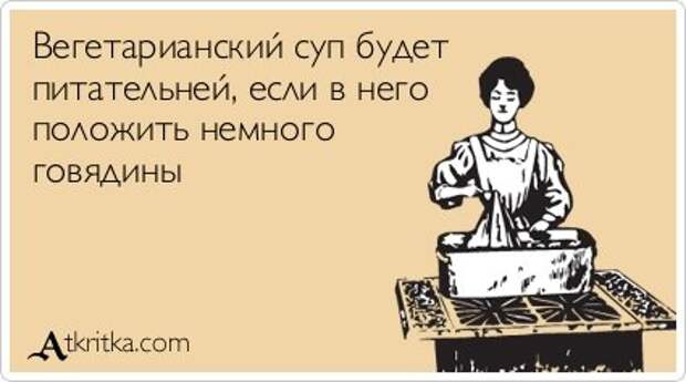 Новые аткрытки (27 шт)