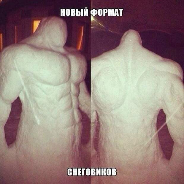Картинки со смешными подписями
