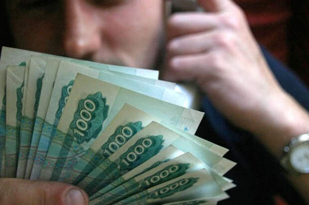Называны самые благоприятные для трудоустройства регионы Называны самые благоприятные для трудоустройства регионы