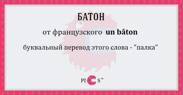 cardfr04
