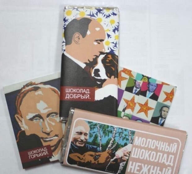 Порошенковская фабрика «Рошен» все лето выпускала сладости, на обертках которых был изображен Владимир Путин
