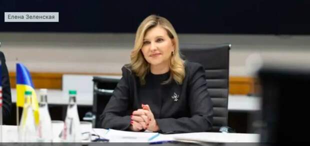 «И думать о красе ногтей»: последняя новость о Елене Зеленской вызвала недоумение украинцев