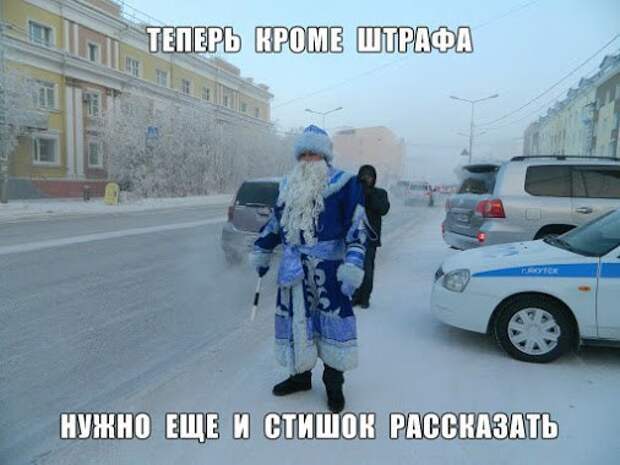 Подборка автоприколов - 29
