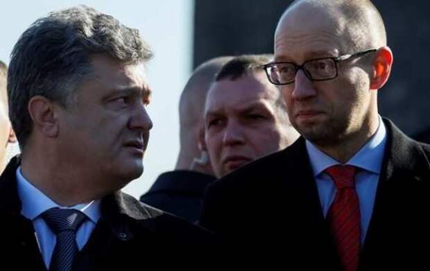 Помощь Украине ничтожна, Запад рискует её потерять — Financial Times | Русская весна