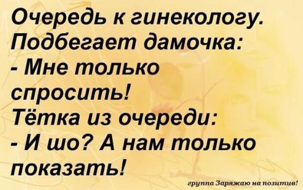 3416556_image_1 (548x343, 43Kb)