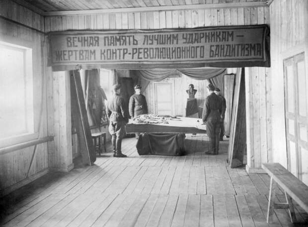 Люди архипелага ГУЛАГ