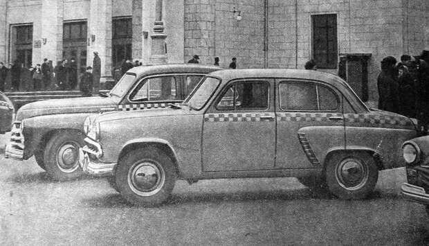 Фото 1960-х гг. Такси М-402 у Ленинградского вокзала москва, московское такси, ретро фото, такси