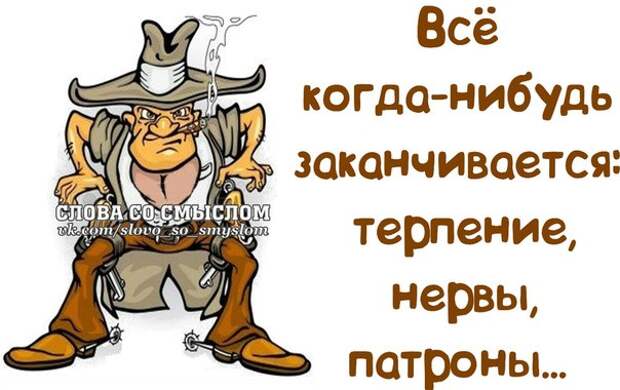 У меня сейчас постоянная подруга, у нас серьезные отношения. Так что, девушки, извините… Встречаться получится только на вашей территории...