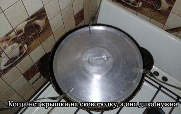 Очумелые ручки очумелые ручки, прикол, юмор