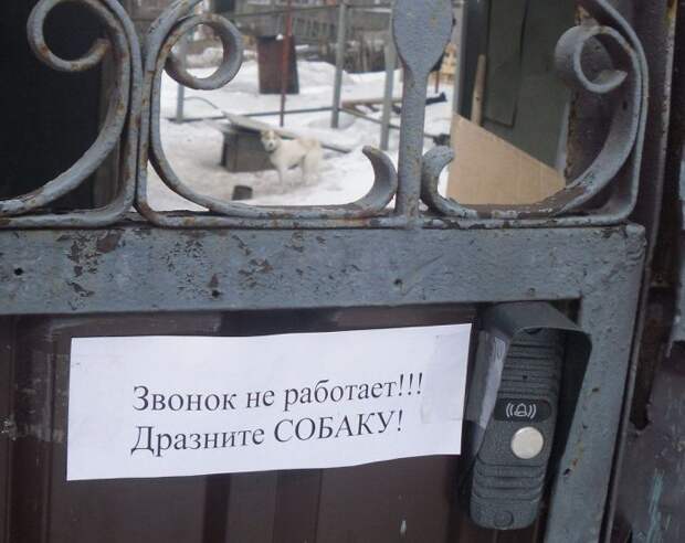 Давайте улыбаться вместе! :)