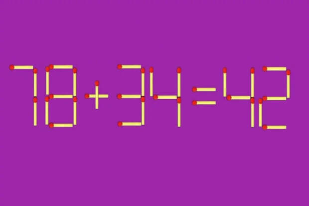 Спичечная головоломка для тех, кто не хочет стареть мозгами