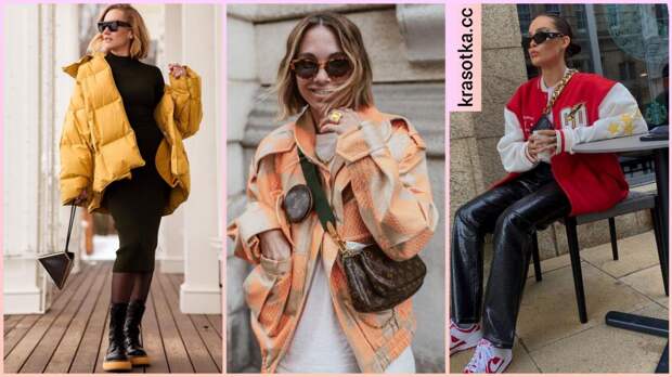 Как и с чем носить цветные куртки: 12 ярких и незабываемых идей