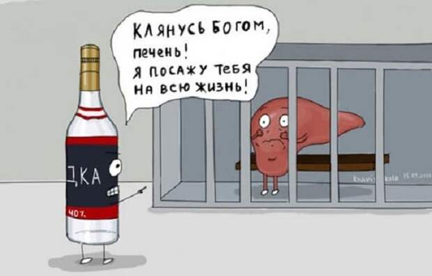 25 зарисовок о том, что было бы, если бы мы воспринимали всё в буквальном смысле слова, смысл