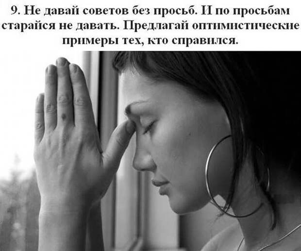 Будь счастлив (25 картинкок)