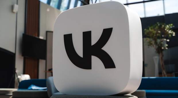 «ВКонтакте» побила собственный рекорд по посещаемости и не только