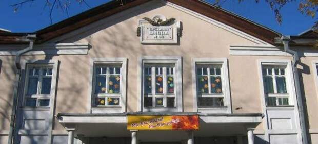 63 школа иркутск карта